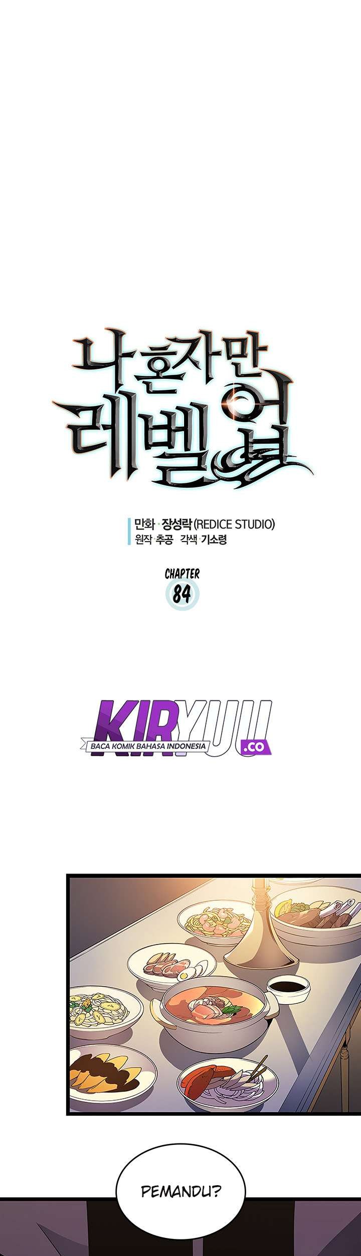 Solo Leveling Chapter 84 Gambar 3