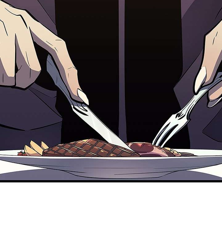 Solo Leveling Chapter 84 Gambar 4