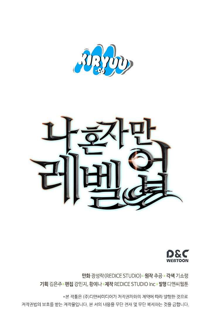 Solo Leveling Chapter 82 Gambar 57