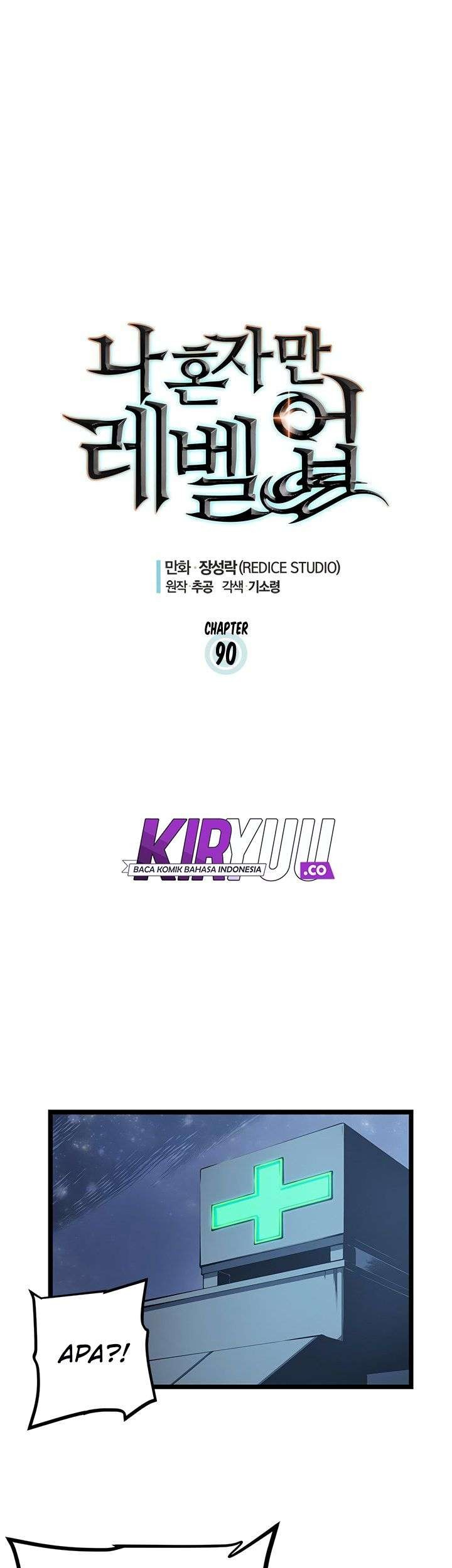 Solo Leveling Chapter 90 Gambar 3