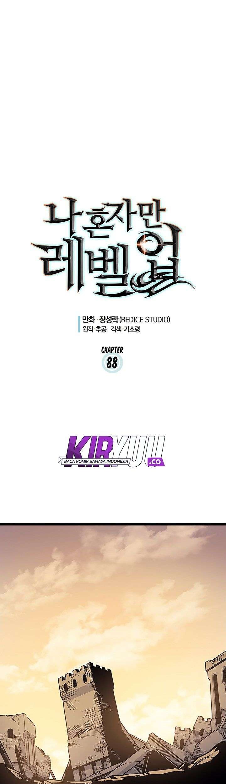 Solo Leveling Chapter 88 Gambar 3