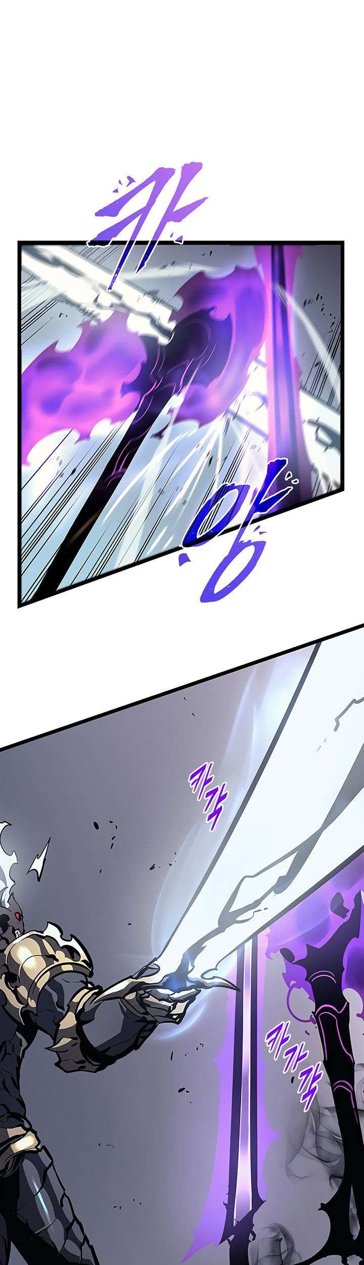 Solo Leveling Chapter 87 Gambar 26