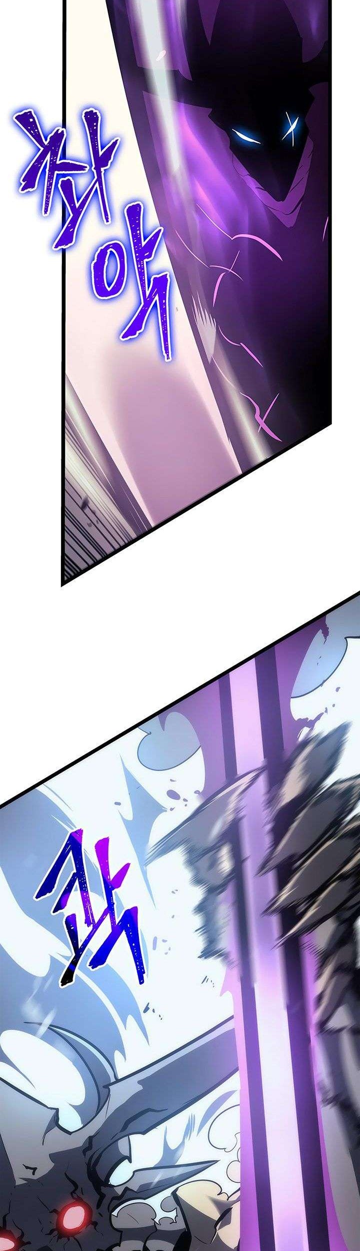 Solo Leveling Chapter 87 Gambar 18