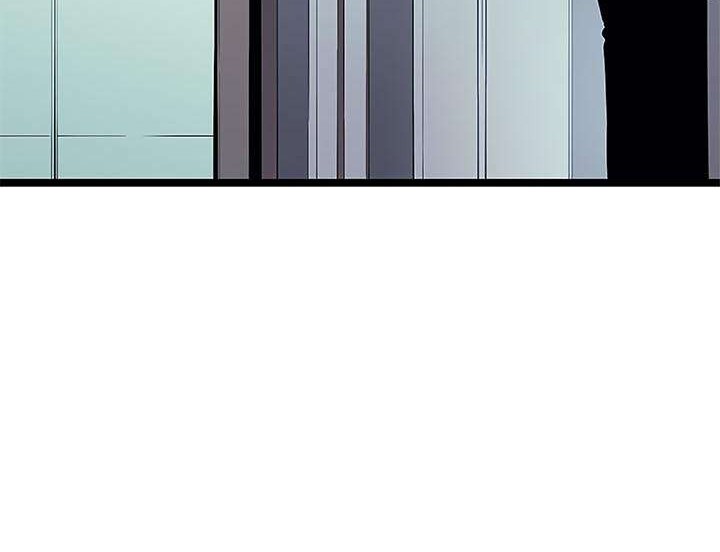 Solo Leveling Chapter 77 Gambar 28