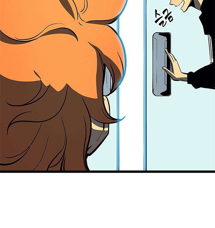 Solo Leveling Chapter 77 Gambar 45