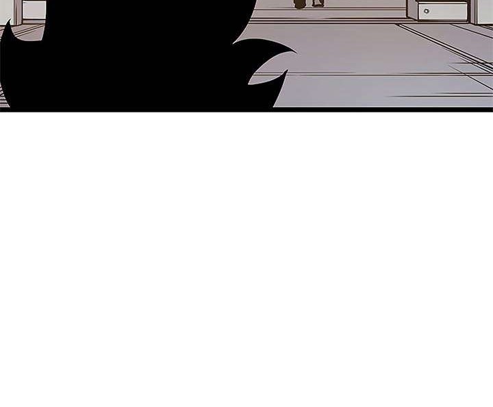 Solo Leveling Chapter 77 Gambar 11