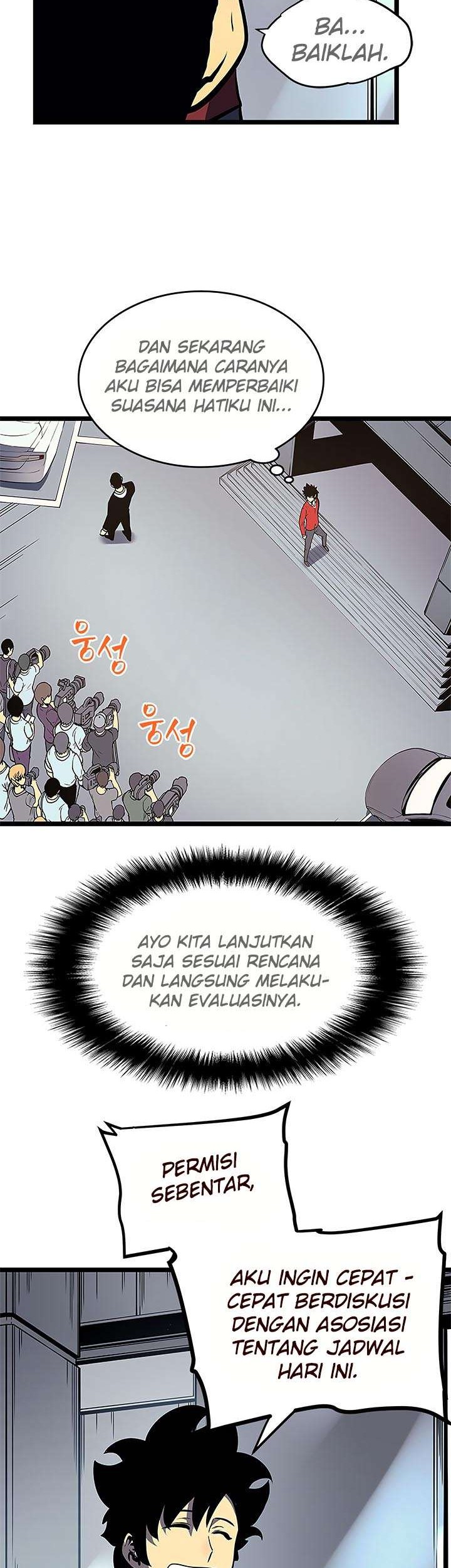 Solo Leveling Chapter 77 Gambar 13