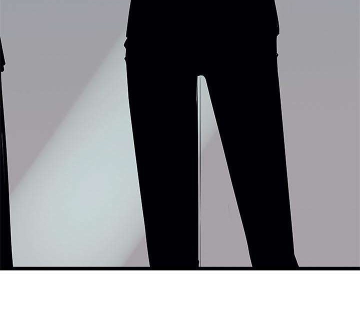 Solo Leveling Chapter 77 Gambar 16