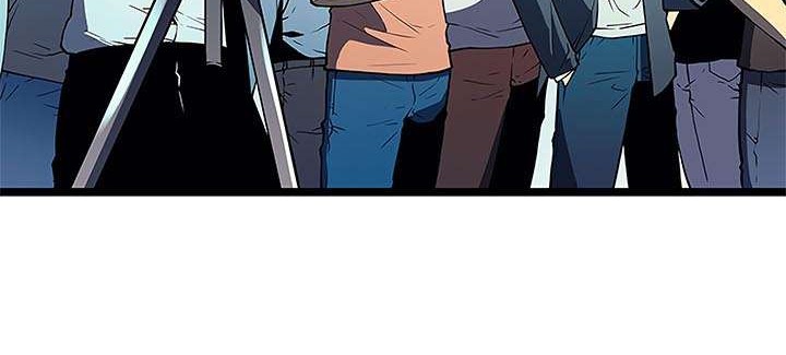 Solo Leveling Chapter 76 Gambar 32