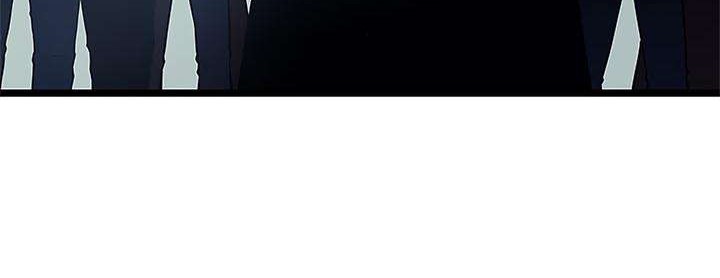 Solo Leveling Chapter 76 Gambar 53