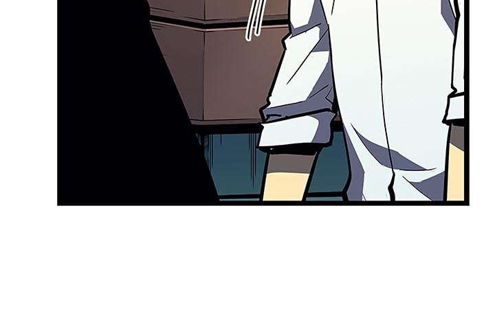 Solo Leveling Chapter 76 Gambar 14