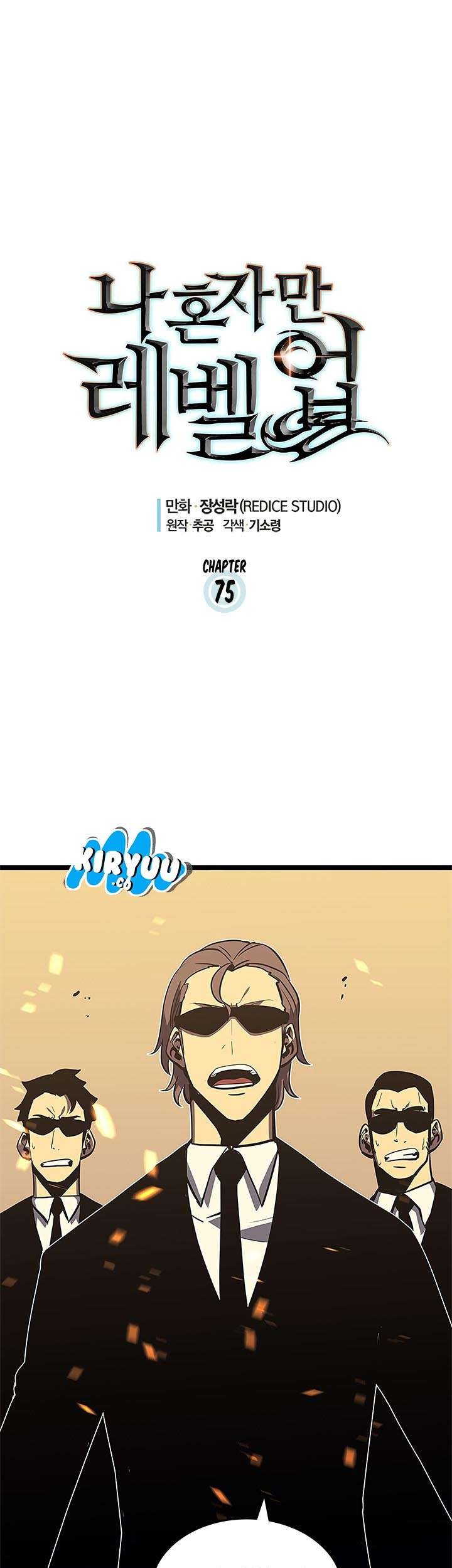 Solo Leveling Chapter 75 Gambar 3