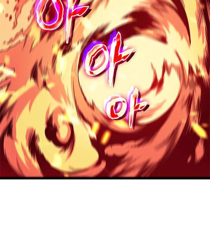 Solo Leveling Chapter 74 Gambar 52