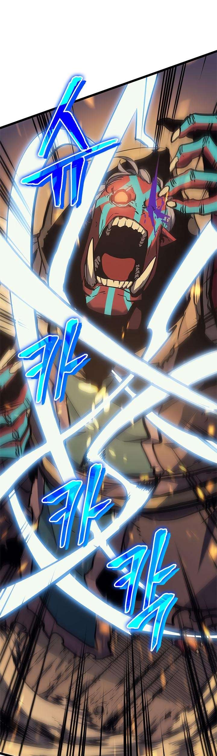 Solo Leveling Chapter 74 Gambar 56