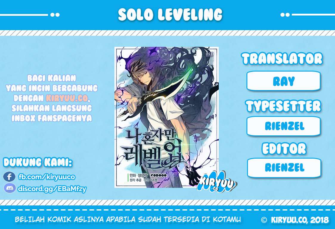 Manhwa Solo Leveling Chapter 74 gambar nomor 2