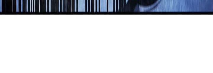 Solo Leveling Chapter 74 Gambar 9