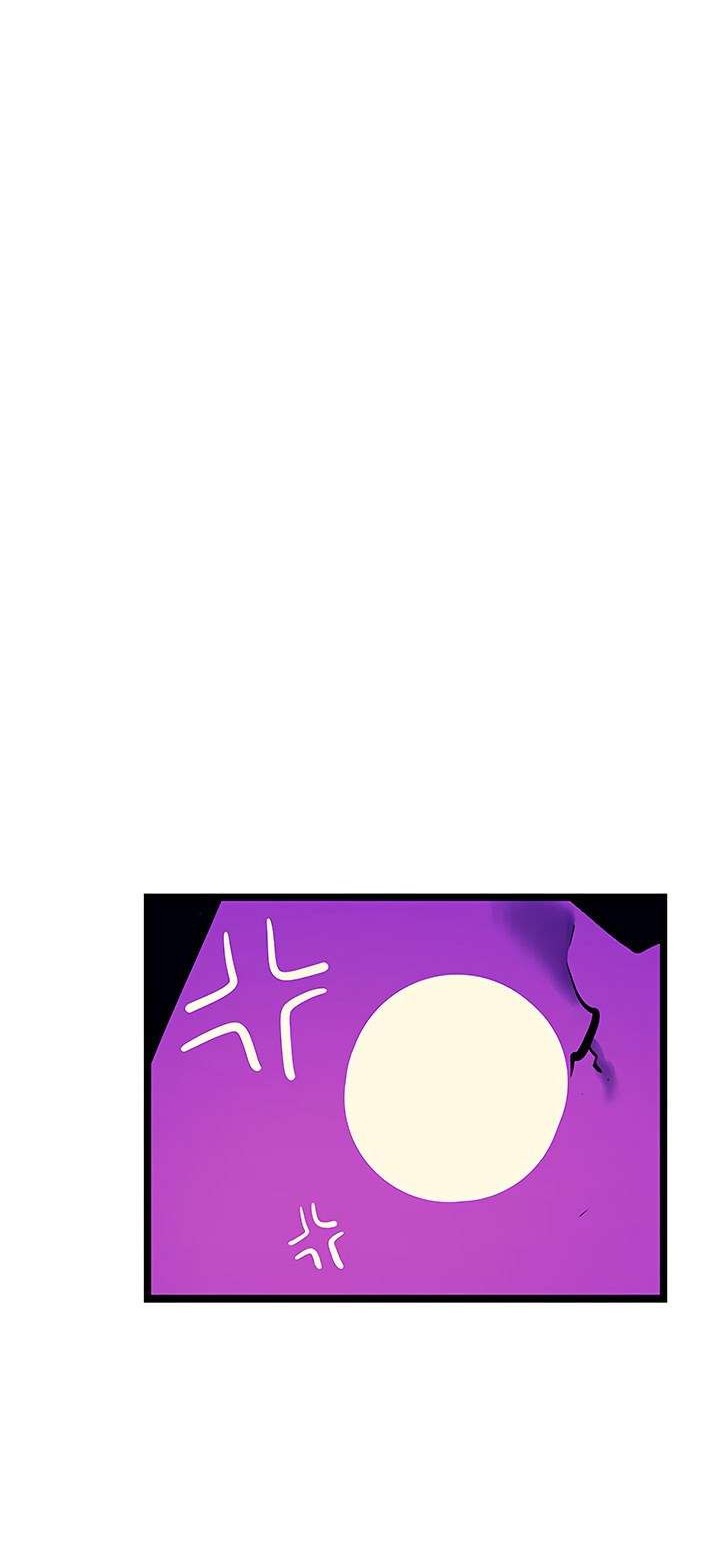 Solo Leveling Chapter 73 Gambar 31