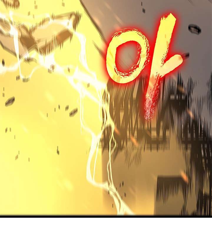 Solo Leveling Chapter 80 Gambar 40