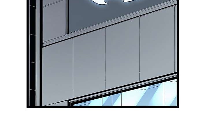 Solo Leveling Chapter 79 Gambar 32