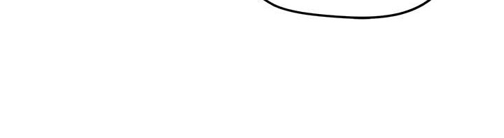 Solo Leveling Chapter 79 Gambar 48