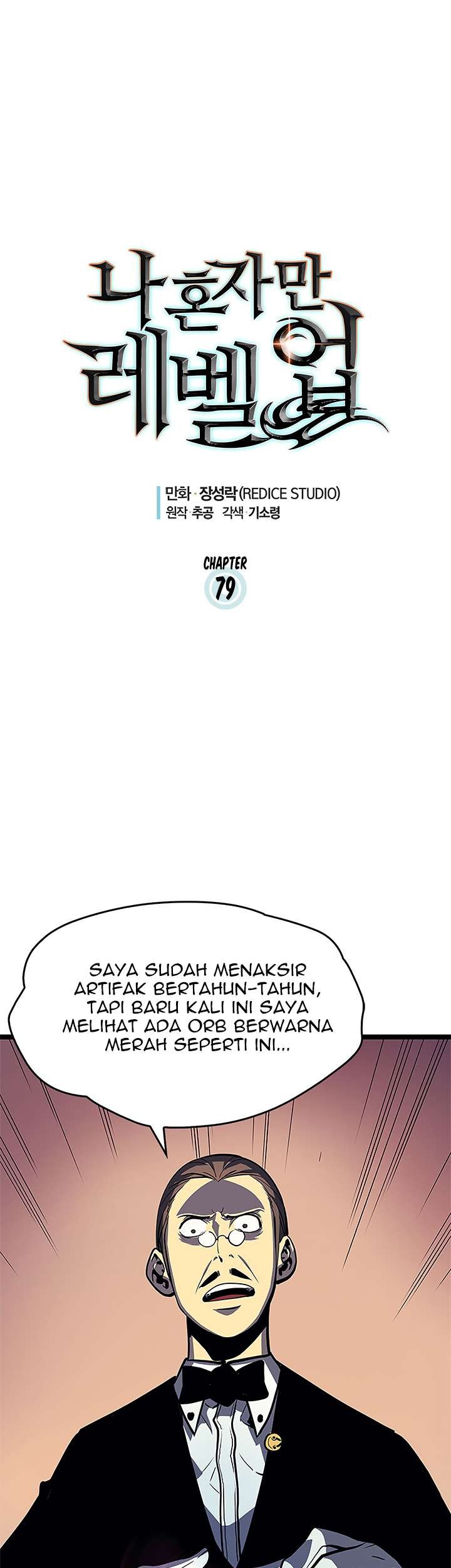 Solo Leveling Chapter 79 Gambar 7