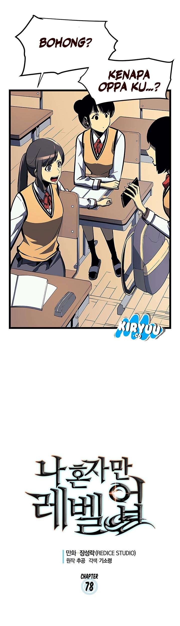 Solo Leveling Chapter 78 Gambar 5