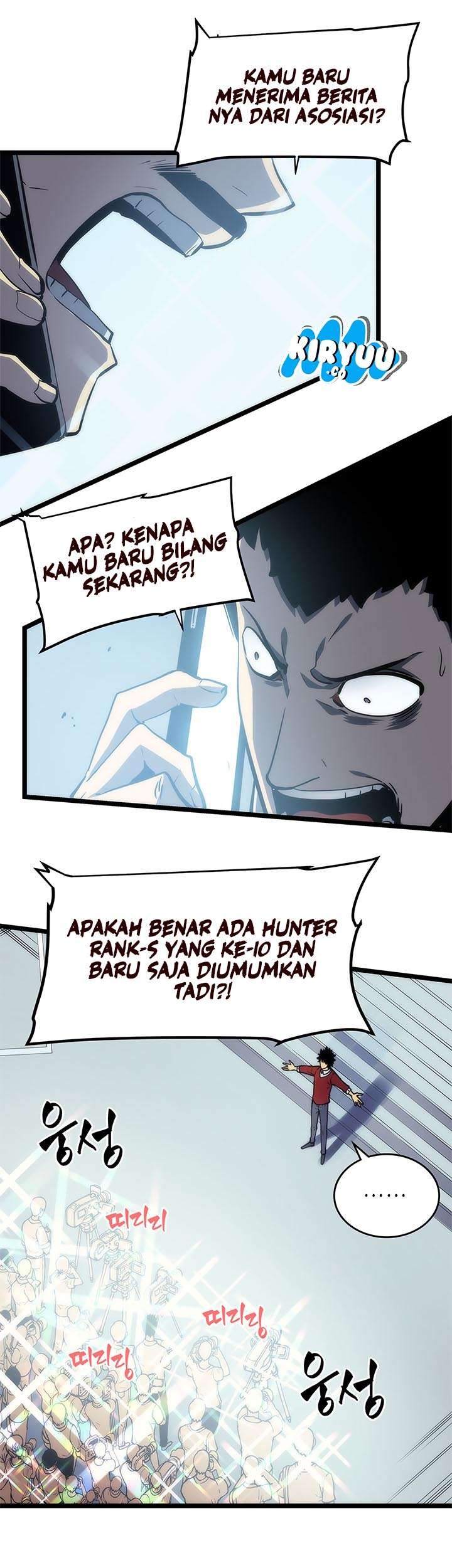 Solo Leveling Chapter 78 Gambar 13