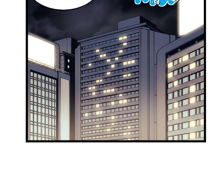 Solo Leveling Chapter 67 Gambar 59