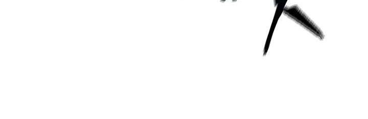 Solo Leveling Chapter 66 Gambar 56