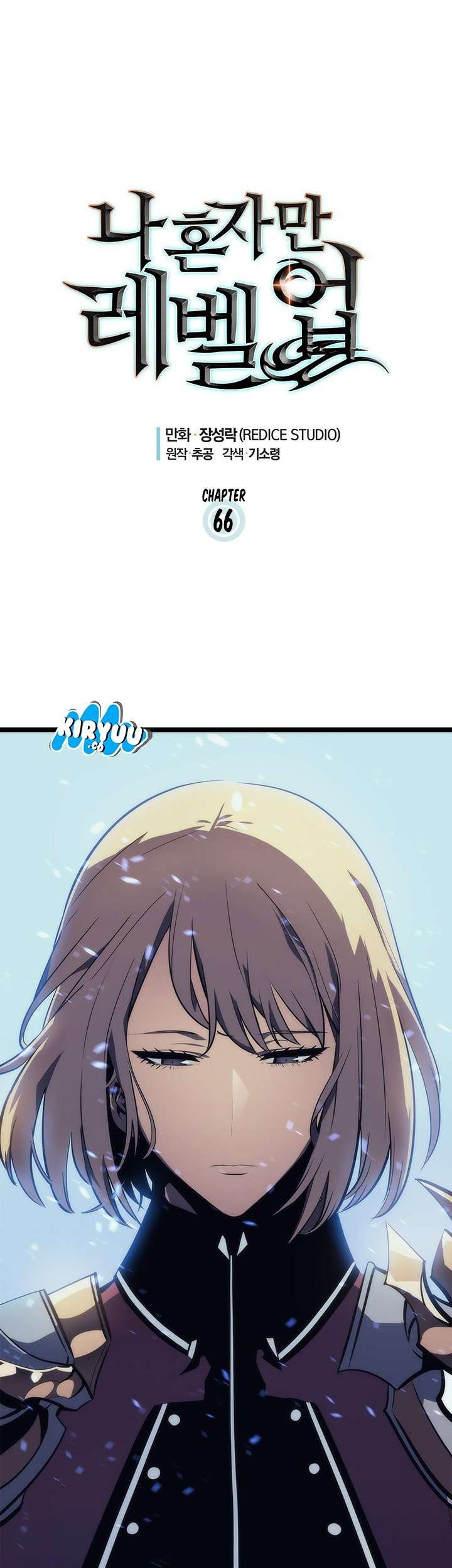 Solo Leveling Chapter 66 Gambar 9