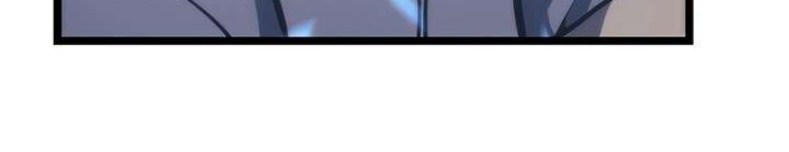 Solo Leveling Chapter 65 Gambar 59