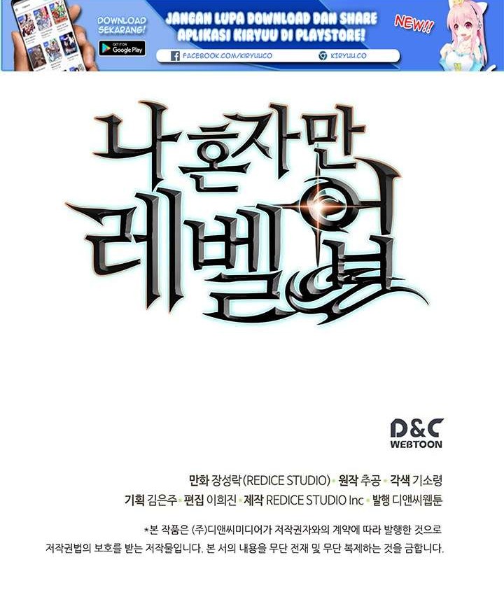 Solo Leveling Chapter 63 Gambar 52