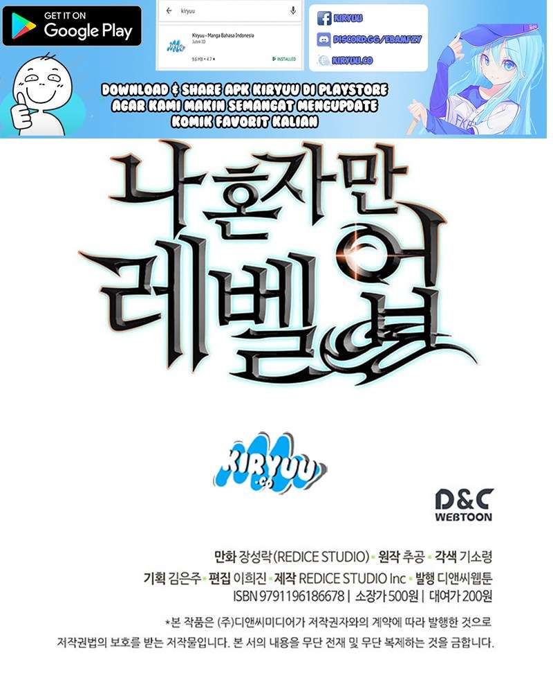 Solo Leveling Chapter 62 Gambar 100