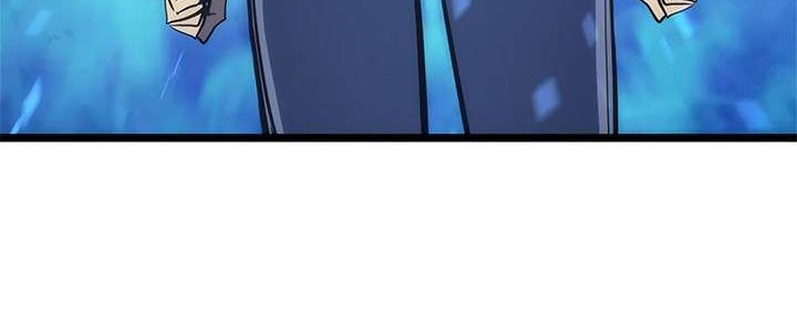 Solo Leveling Chapter 71 Gambar 60