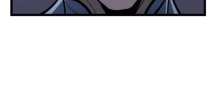 Solo Leveling Chapter 70 Gambar 41