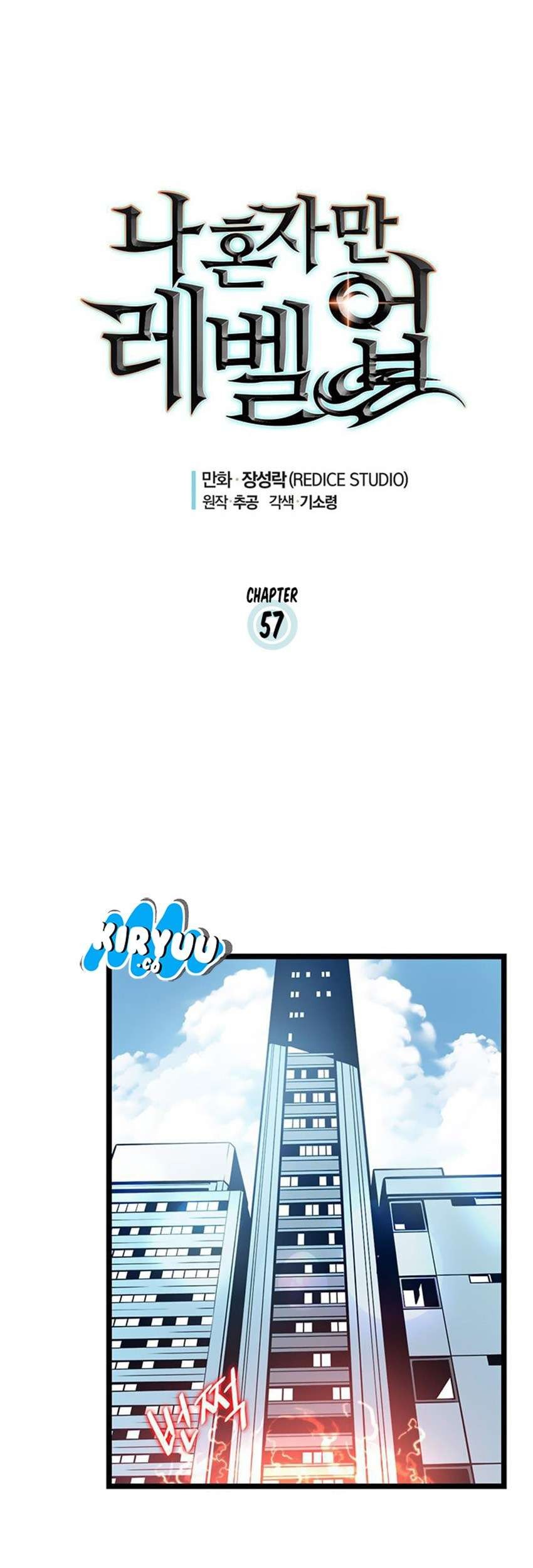 Solo Leveling Chapter 57 Gambar 7