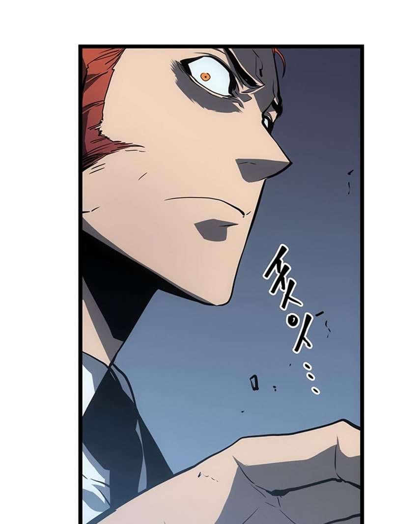 Solo Leveling Chapter 55 Gambar 30