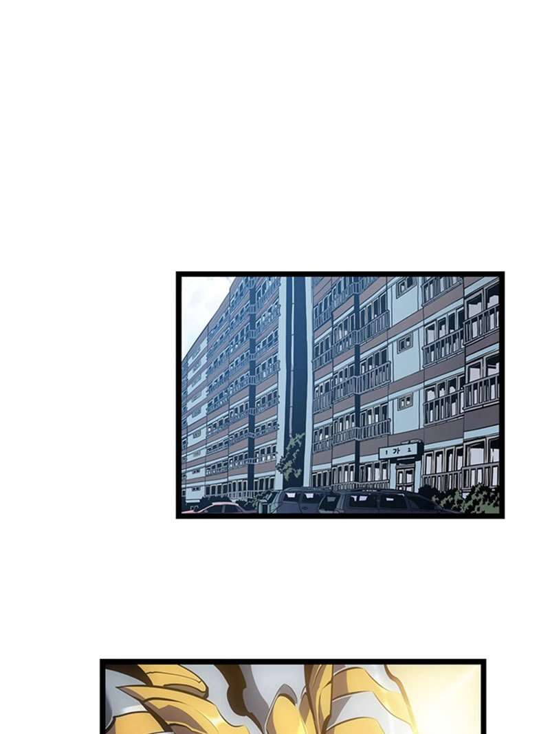 Solo Leveling Chapter 55 Gambar 71