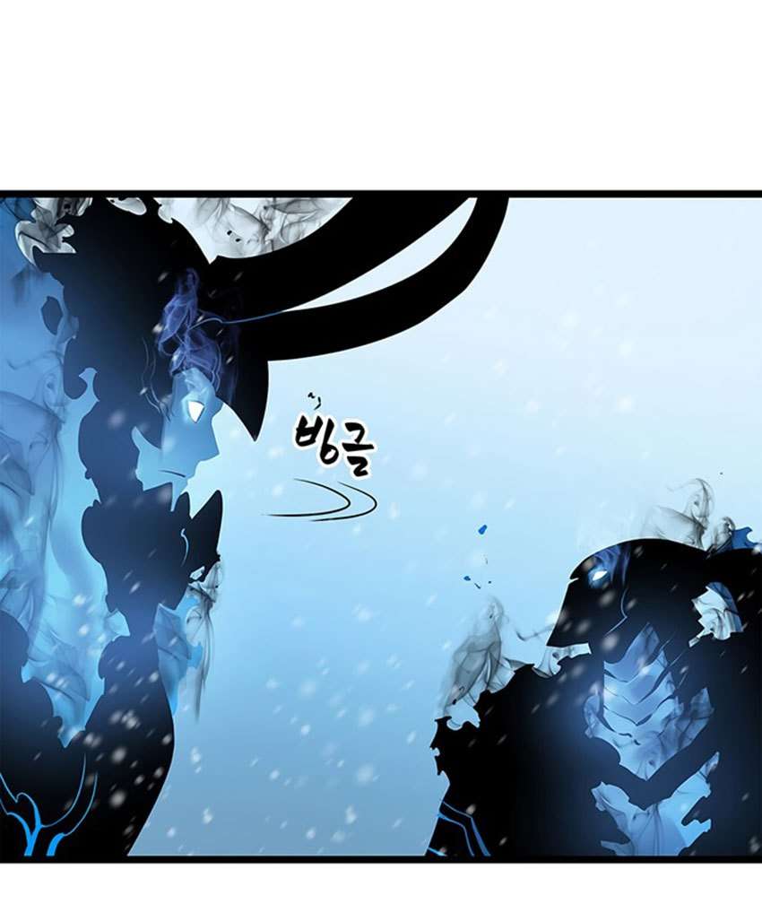 Solo Leveling Chapter 54 Gambar 120