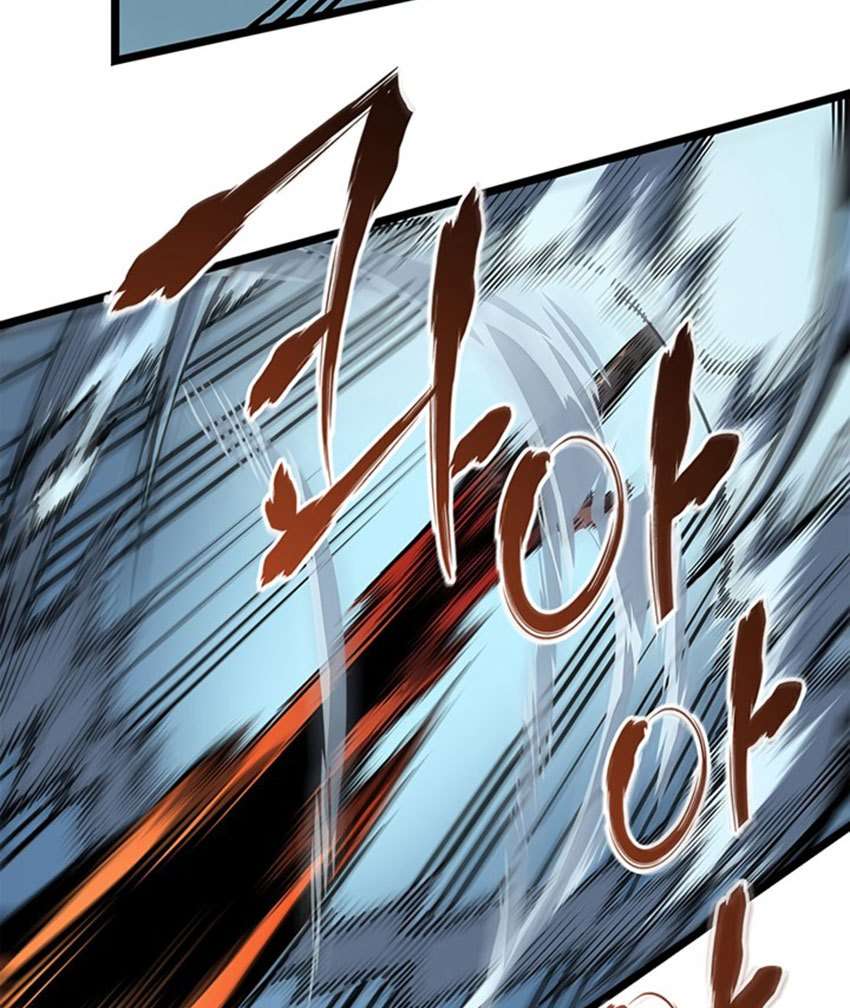 Solo Leveling Chapter 54 Gambar 77