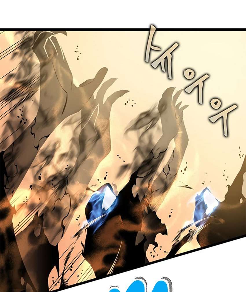 Solo Leveling Chapter 54 Gambar 84