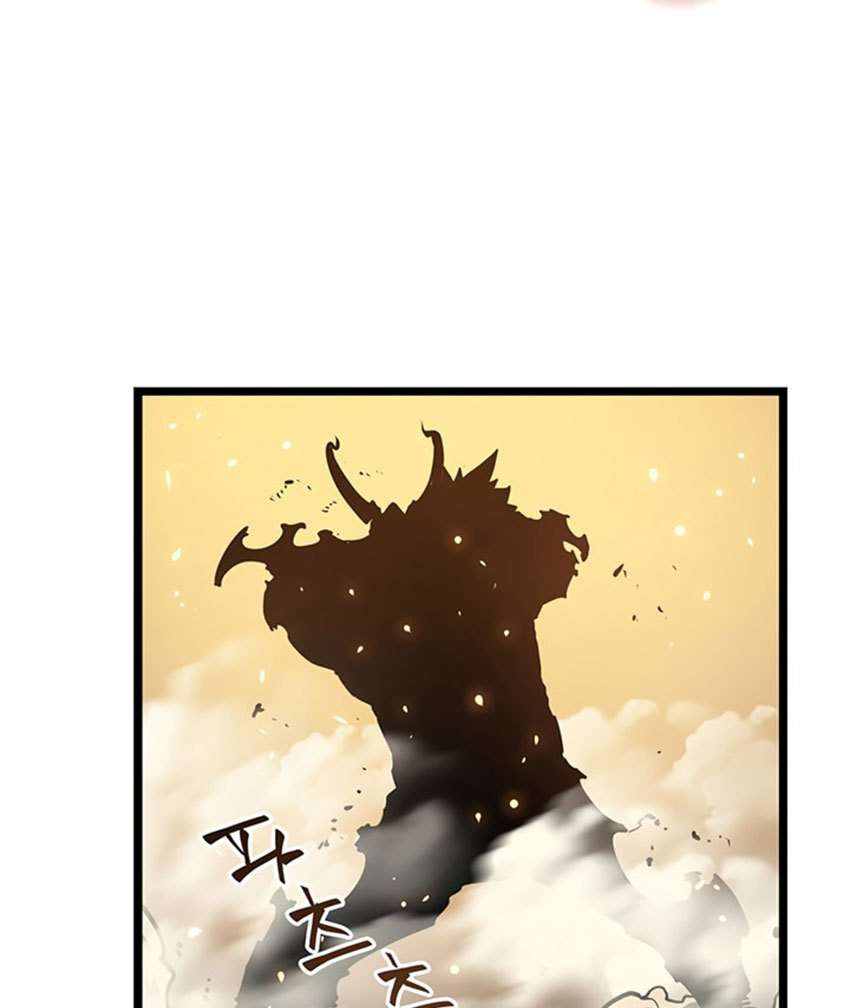 Solo Leveling Chapter 54 Gambar 87