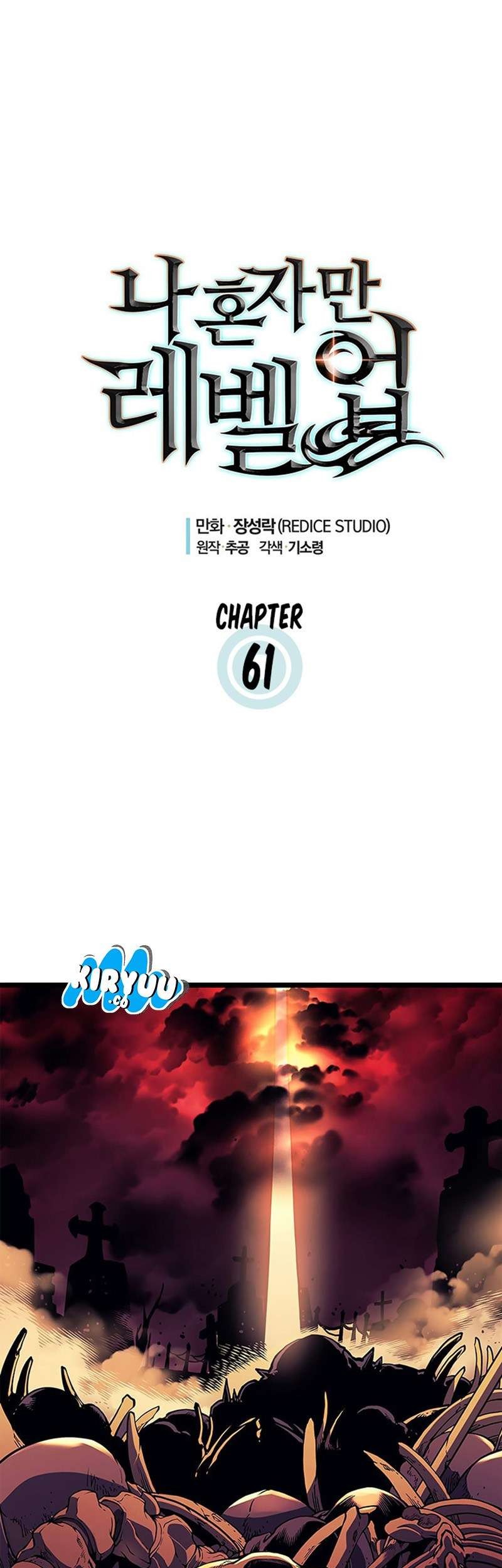 Solo Leveling Chapter 61 Gambar 6