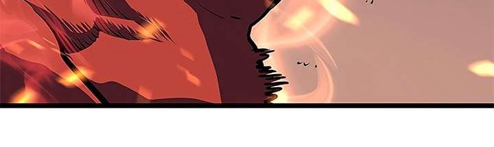 Solo Leveling Chapter 59 Gambar 41