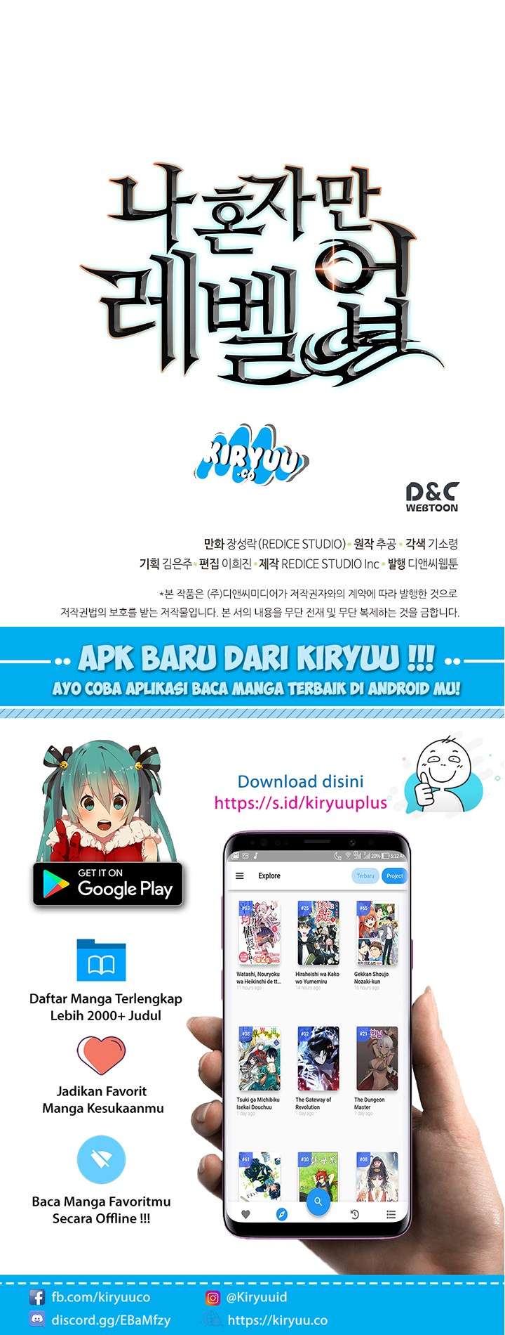 Solo Leveling Chapter 59 Gambar 58