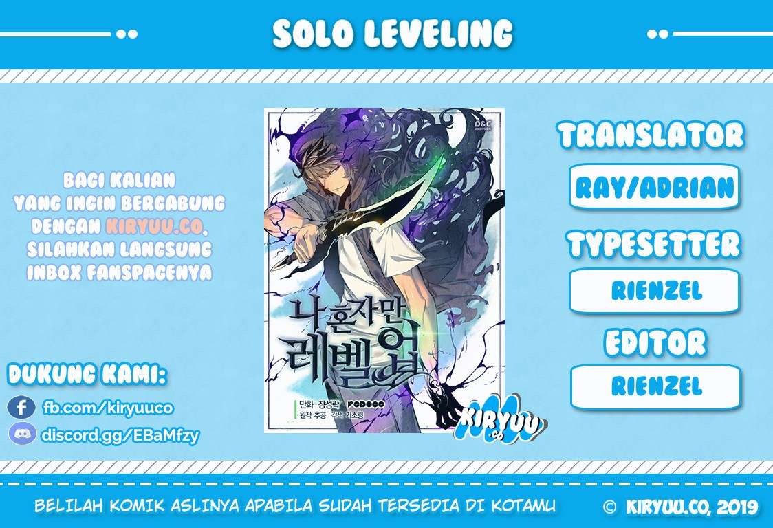 Komik Solo Leveling Chapter 58 gambar nomor 1