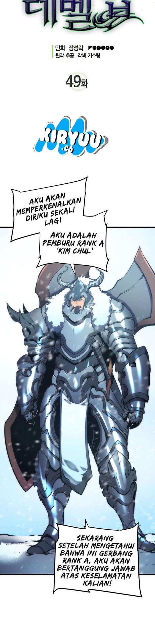 Solo Leveling Chapter 49 Gambar 6