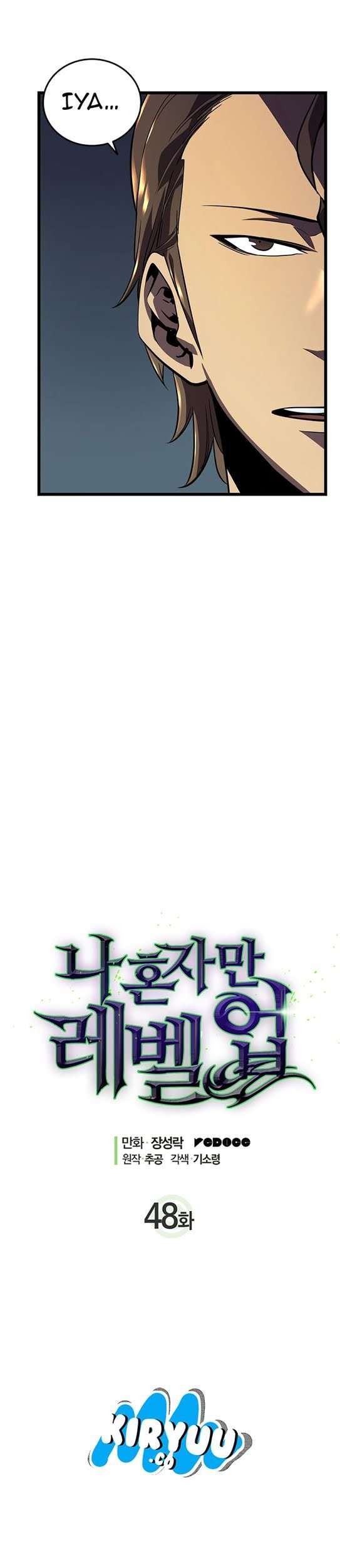 Solo Leveling Chapter 48 Gambar 9