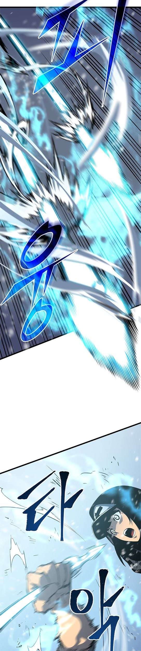 Solo Leveling Chapter 48 Gambar 13