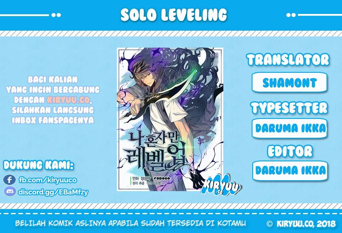 Komik Solo Leveling Chapter 46 gambar nomor 1